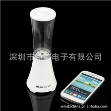新款独家私模蓝牙水舞喷泉音箱