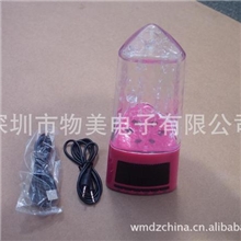 TX-1101七彩喷泉音箱笔记本音箱插卡音响迷你音响