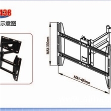 液晶电视支架，悬臂支架，LCD,LED电视支架