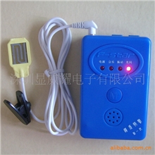 新一代独创微电脑多模式有线遗尿报警器