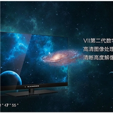 批发凯虹A9系列隐形边电视