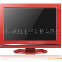 （厂家直销）供应17寸凯虹液晶电视--凯虹电器