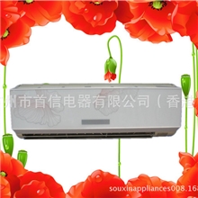 厂家生产销售9000BTU-24000BTU空调110V