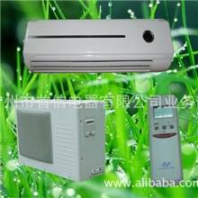 1p壁挂式家用空调支持批发