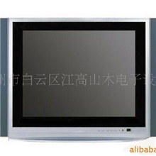 供应21寸彩色电视机【信号王】