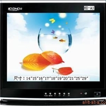 广州厂家专业生产供应29"彩色电视机