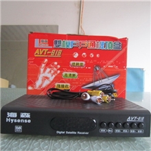 海森818中九双模机顶盒室内外电视天线接收器【单电视机顶盒】