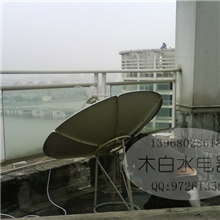 旅馆宾馆酒店宿舍卫星大锅电视接收解决方案无后续费用50余个台