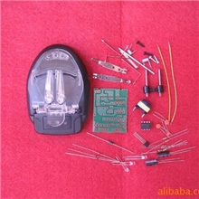 【品质保证】万能充套件实训三灯手机万能充电器套件.散件