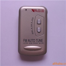 供应电调谐FM收音机