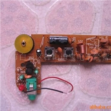 供应FM电调谐收音板