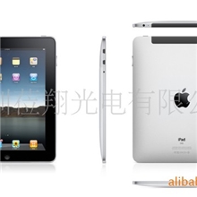 万能的手持终端MID火爆招商/可包销/可OEM代工