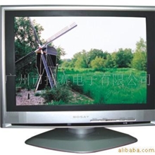 厂家直销搏赛15寸液晶显示器/LCDMONITOR/可加电视功能/可壁挂
