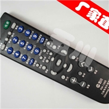 康佳电视机遥控器|康佳遥控器|康佳万能遥控器RM-139C