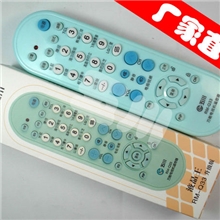 万能电视机遥控器|电视万能遥控器|电视遥控器万能