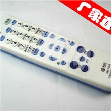 日立hitachi电视机遥控器|日立遥控器|日立万能遥控器RM-135S