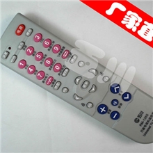 LG金星电视机遥控器|LG金星遥控器|LG金星万能遥控器RM-139S