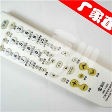 康佳电视机遥控器|康佳遥控器|康佳万能遥控器RM-139S