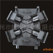 ppr管件模具pvc管件模具