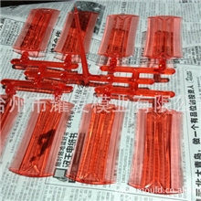 梳子模具塑料篦子模具