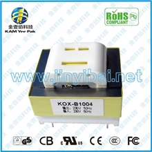 EI28EI35EI41低频变压器变压器生产厂家深圳变压器厂家直销