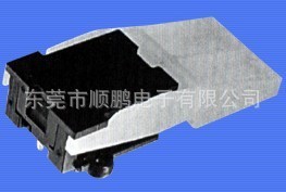 厂家供应HS-22L03叶片开关