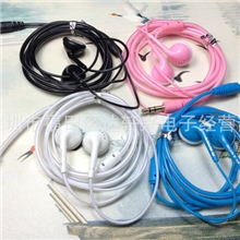 MP3耳机批发sony重低音耳塞式4色水晶线供应中孔6U低音质喇叭