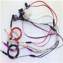 送广告录音面条耳机耳机批发高弹线魔音面条带麦耳机魔音面条