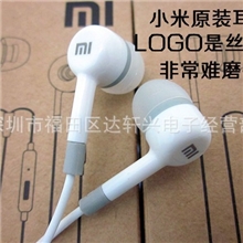 厂家直销红米小米手机M11S小米M2原装入耳式灵悦线控耳机