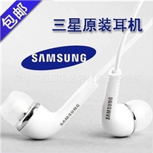 热销三星手机i9300i9220S7562I699I779HTC小米线控耳机批发