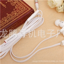 魔音面条A带麦金属插针超重低音魔音面条耳机