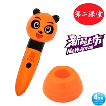 幼儿早教点读笔，正品品牌，物美价廉，诚招代理商，批发商