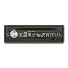 车载dvd厂家批发通用车载DVD-9110高品质双锭车载dvd