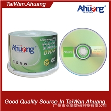 亞皇A904/DVD-R16X50片桶裝