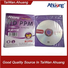 亚皇光盘袋加硬PP袋亚皇CD袋DVD袋光盘PP袋1包100张