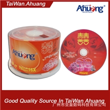 亞皇A907/柯式喜慶DVD-R16X50片桶裝