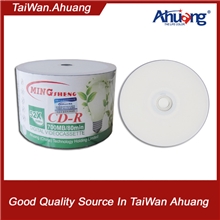 明生（MING）MS3315可打印CD-R空白光碟可打印光盘50片散装