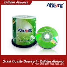 亞皇A920/三寸碟DVD-R8X50片桶裝