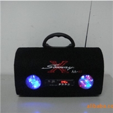 供应低音炮旅游影音USB照明MP3厂家直销