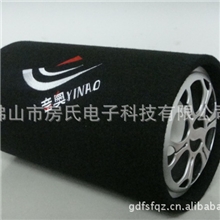 供应汽车低音炮娱乐影音USBMP3厂家直销