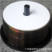 空白光盘批发厂销空白光盘批发可打印dvd空白光盘批发