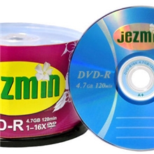 dvd光碟厂家空白dvd光碟厂家无标A级dvd光碟厂家