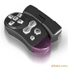 厂家直销学习型方向盘万能遥控器、车载MP3、DVD