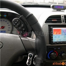 批发供应学习型万能方向盘遥控器适用于车载DVD等产