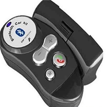 供应汽车礼品车载蓝牙、车载MP3蓝牙、方向盘车载蓝牙、蓝牙音箱