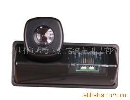 高清摄像头CCD天籁/颐达/轩逸专用汽车后视系统车载摄像头