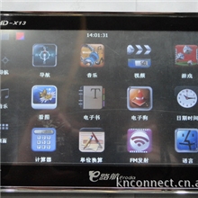 E路航X13导航