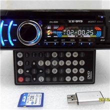 全球性价比最好车载DVD3年保修半年不满意无条件退换免运费