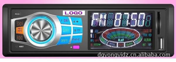 车载MP3读卡机U盘机彩色大屏大功率质保3年