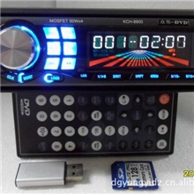 厂家直销全球性价比最好汽车DVD3年保修半年不满意无条件退款